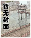 异体字字典在线查询变